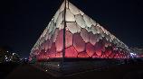 【P4线 京城游园】<北京颐和园、什刹海五天双飞纯玩团>