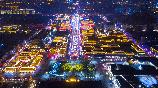 【陕西新视界 行摄雨岔双飞5日】枣园·革命纪念馆·杨家岭·雨岔大峡谷·壶口瀑布·兵马俑·西安博物院