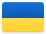 乌克兰签证