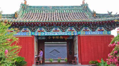 景点：包公祠