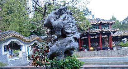 景点：清晖园