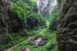 【重庆品玩官】<重庆、武隆、天生三桥、仙女山、乌江画廊游船、龚滩古镇、磁器口>双5天游