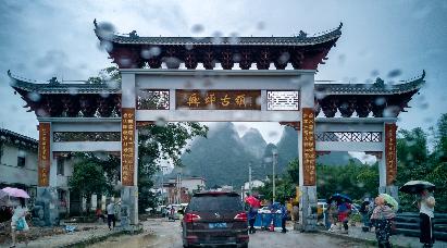 象鼻山相关旅游线路