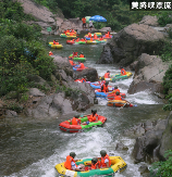 黄腾峡漂流