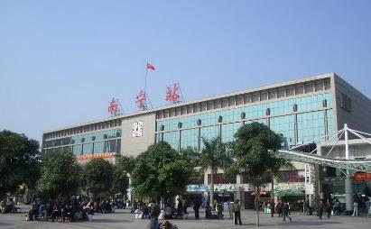 南宁火车站