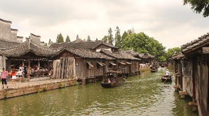 景点：乌镇东栅景区