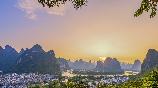 阳朔市