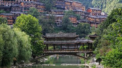 【全景贵州】<黄果树风景名胜区+西江千户苗寨+荔波大、小七孔 +天河潭+丹寨万达>5天4晚