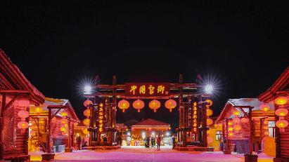 景点：中国雪乡