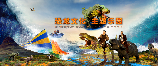 客天下国际旅游度假区1