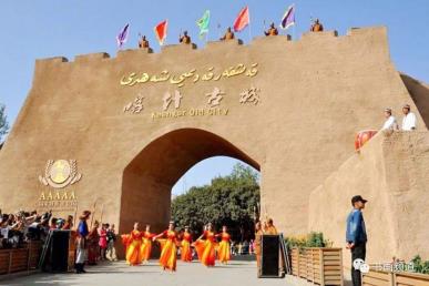 新疆国际大巴扎相关旅游线路