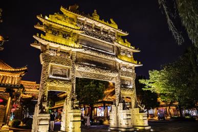 景点：台儿庄古城夜景