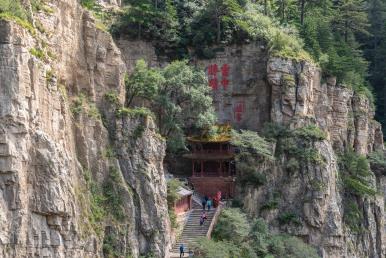 景点：北岳恒山