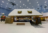 融创雪世界