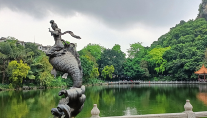 景点：大龙潭风景区